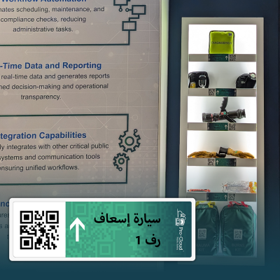 arabic shelf labelling on the pro-cloud public safety exhibition stand at ess 2024